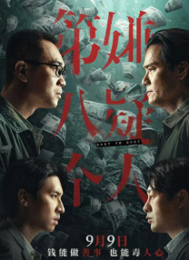 亚州视频一区